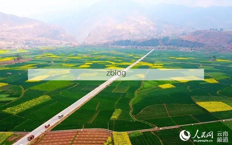 宾川高原坝区：干热河谷气候下的防疫屏障与破防时刻_20859