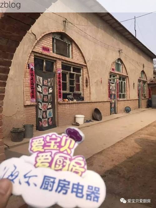 沁州故地防疫观察：黄土高原丘陵地带的疫情阻隔逻辑