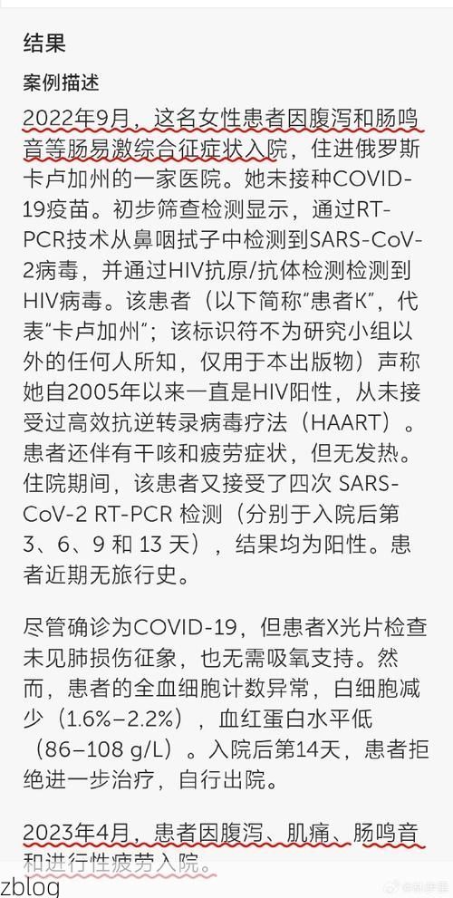 阿拉善右旗新增1例无症状感染者  阿拉善右旗疫情防控最新通报_78006
