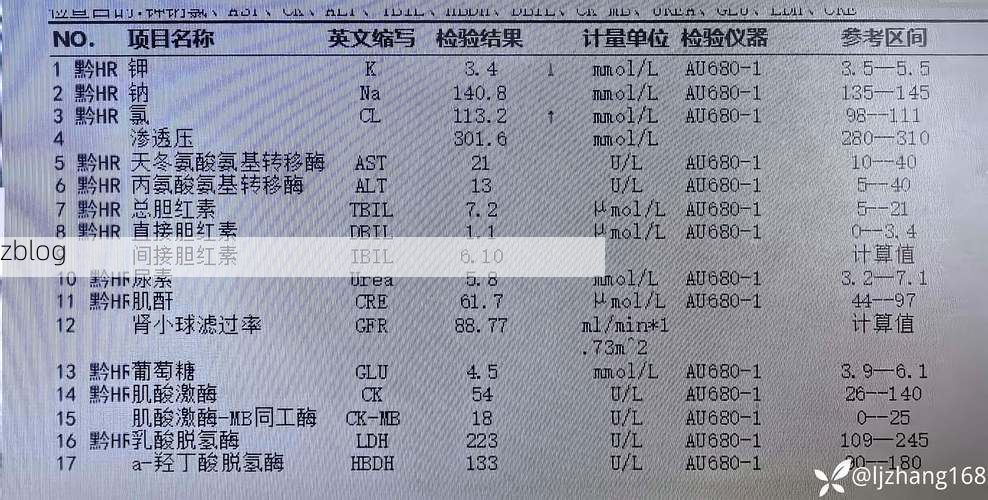 玉山新增1例无症状感染者  玉山疫情防控最新通报_90129