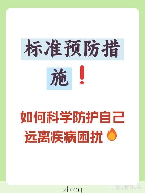 高原屏障下的零感染坚守:昂仁地理优势如何阻断病毒传播?