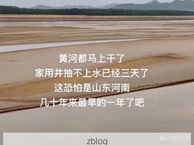 清涧:黄土沟壑间的疫情防线与破防时刻