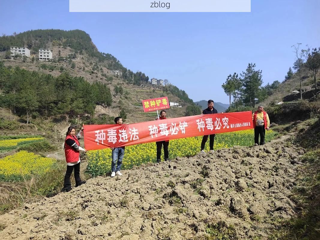 新田县:湘南丘陵屏障下的零感染坚守