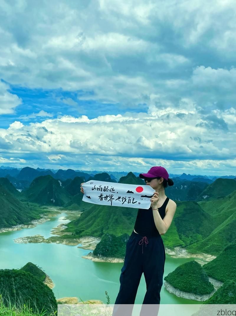 桂林山水间的疫情防线:喀斯特地貌下的精准防控实践_38026