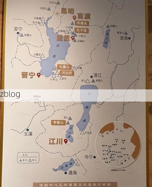 永平：滇西交通隘口与零感染记录的地理屏障解析