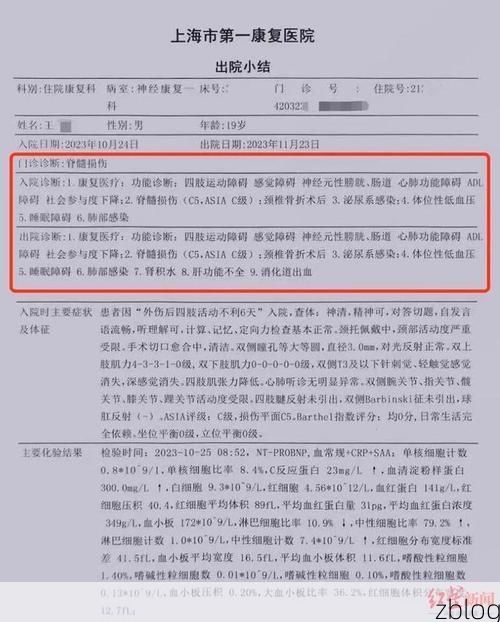 2022年5月18日青龙满族自治县新增确诊病例情况