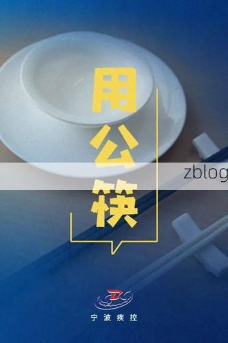 光泽县新增1例无症状感染者 光泽县疫情防控最新通报_52585