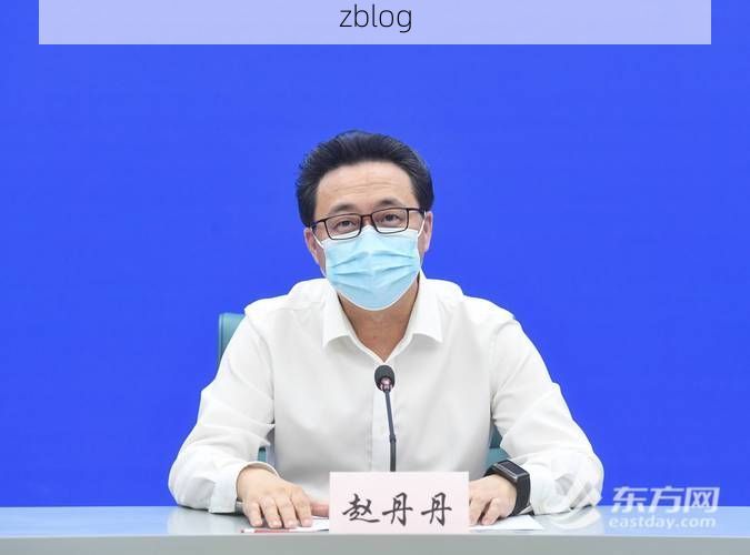 【杨浦区新增1例无症状感染者  杨浦区疫情防控最新通报_66289】