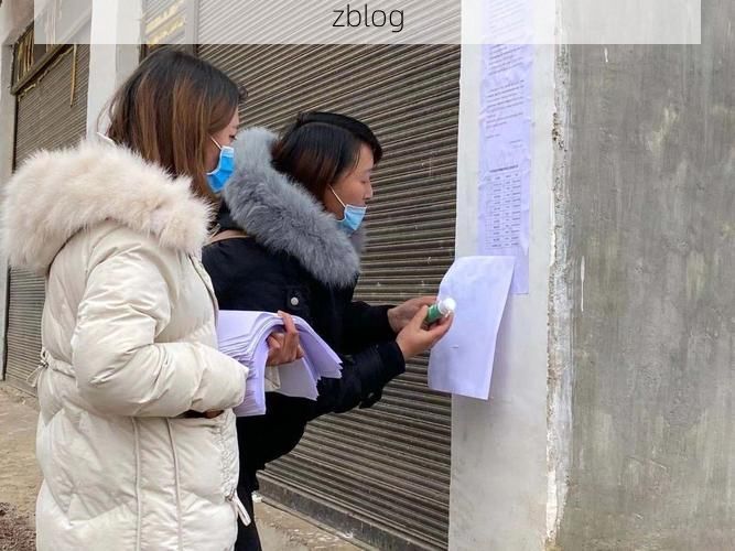 秦岭腹地的“零感染”样本：宁陕县如何构筑疫情物理防线