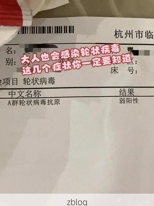 汉阴县新增1例无症状感染者 汉阴县疫情防控最新通报_52131