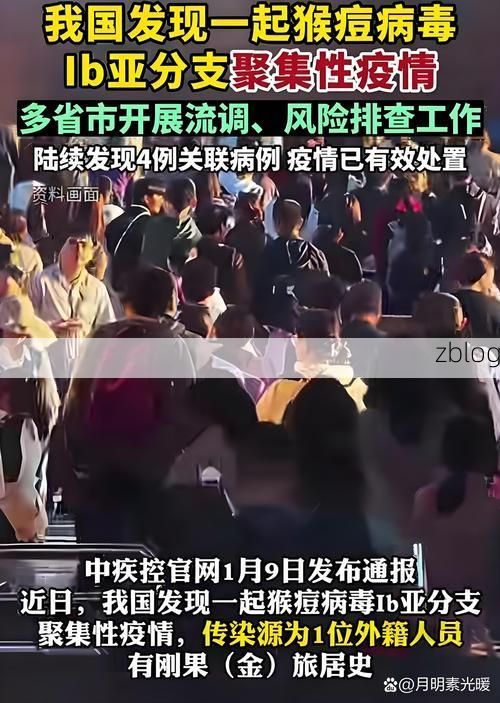 31省新增本土9例(31省新增本土12例)，五河疫情再起波澜！