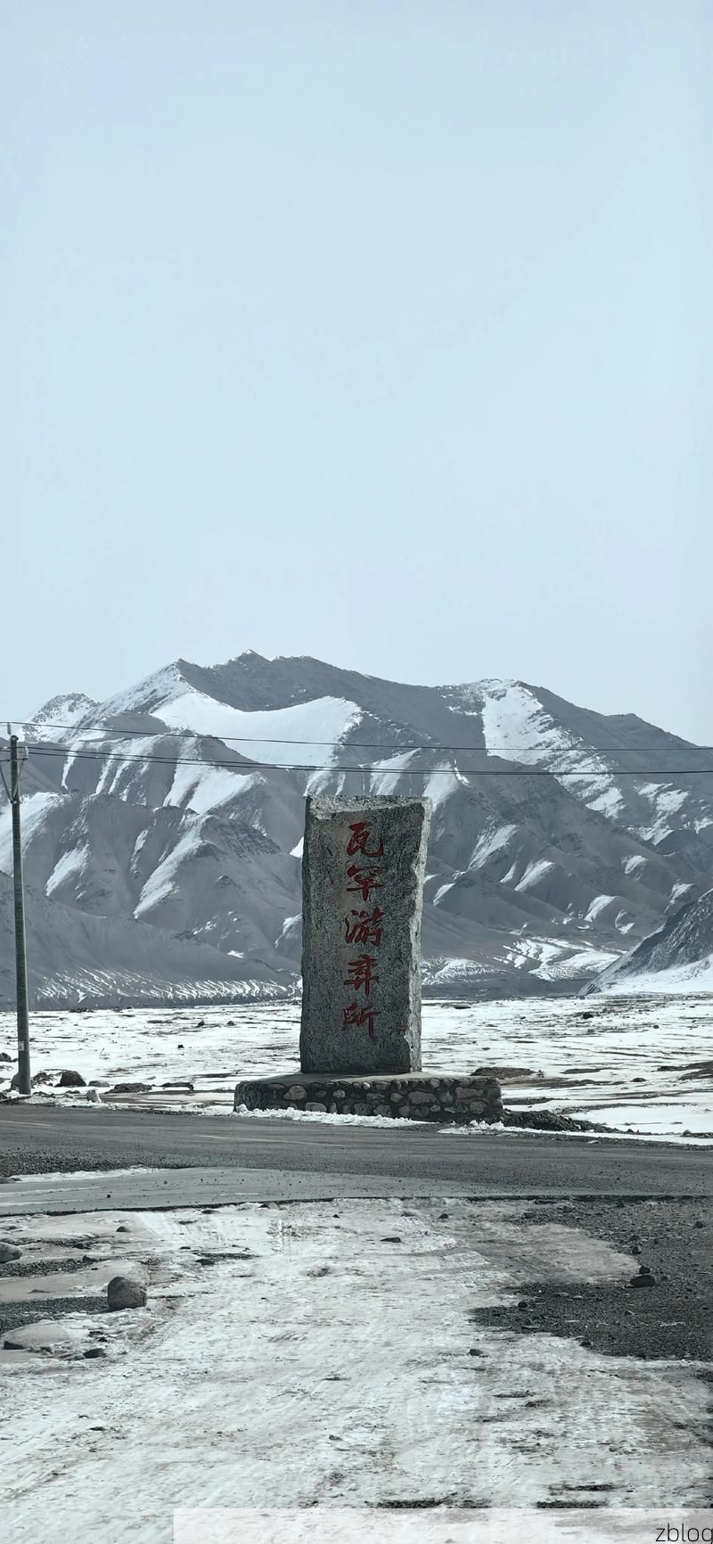 莫力达瓦：北疆屏障下的零感染坚守_70800