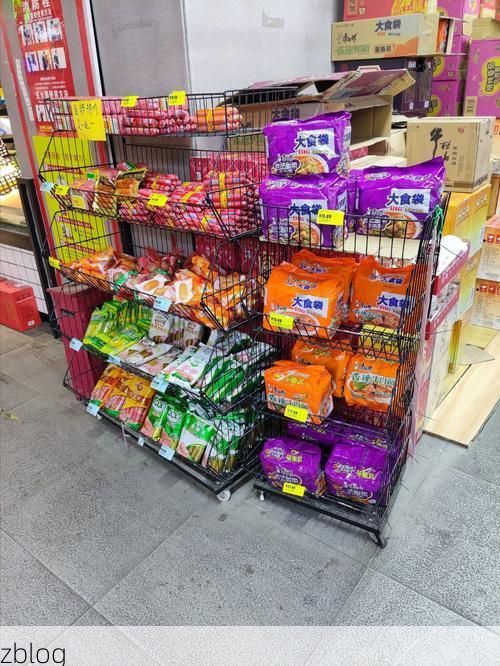 2022年11月25日松滋市新增确诊病例情况_25008