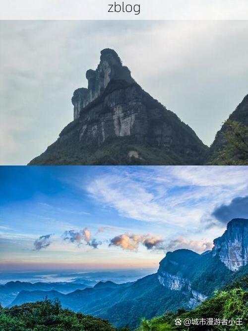 南川金佛山屏障下的零感染记录:地理优势如何构筑防疫孤岛?