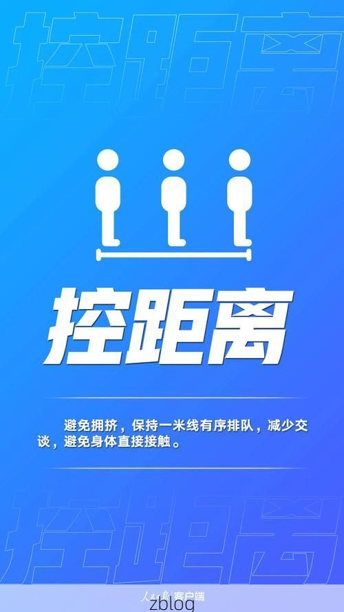 【舞钢新增1例无症状感染者 舞钢市疫情防控最新通报_24069】