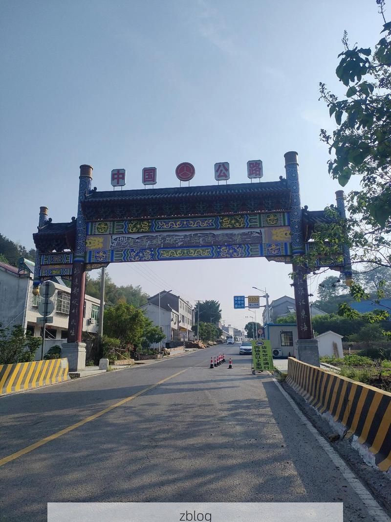 溧阳:苏皖交界处的零感染坚守与地理屏障