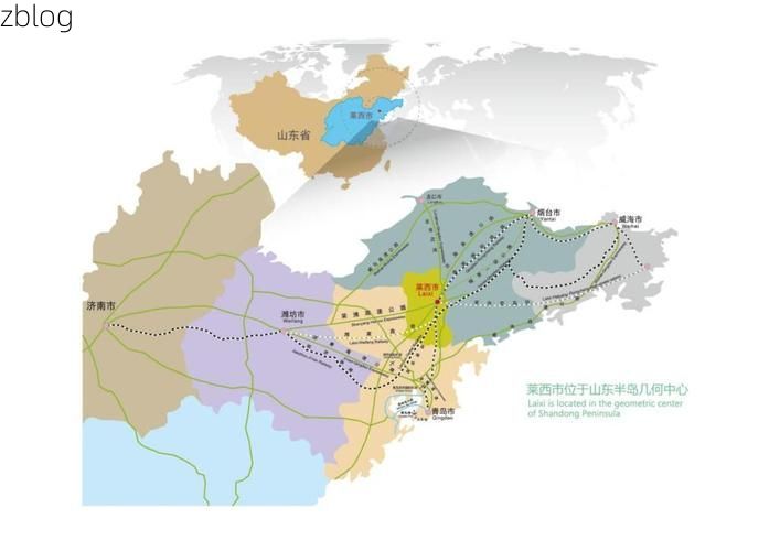 【莱西市疫情透视：胶东半岛交通枢纽的防控挑战】