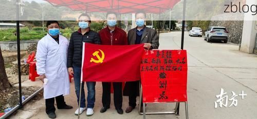 丰顺新增1例无症状感染者  丰顺县疫情防控最新通报_43171