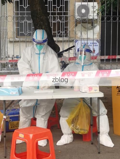 2022年8月9日霍林郭勒市新增确诊病例情况