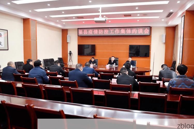 【31省区市新增12例本土确诊，渠县疫情最新消息_73407】