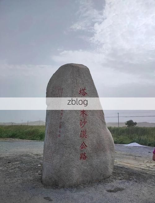 皮山县：塔克拉玛干边缘的防疫坐标与破防时刻