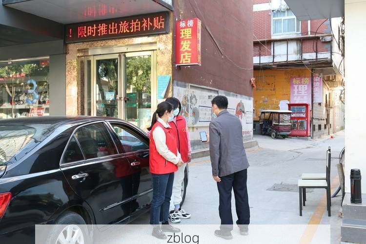 尚志：寒地交通枢纽的疫情压力与防控实践