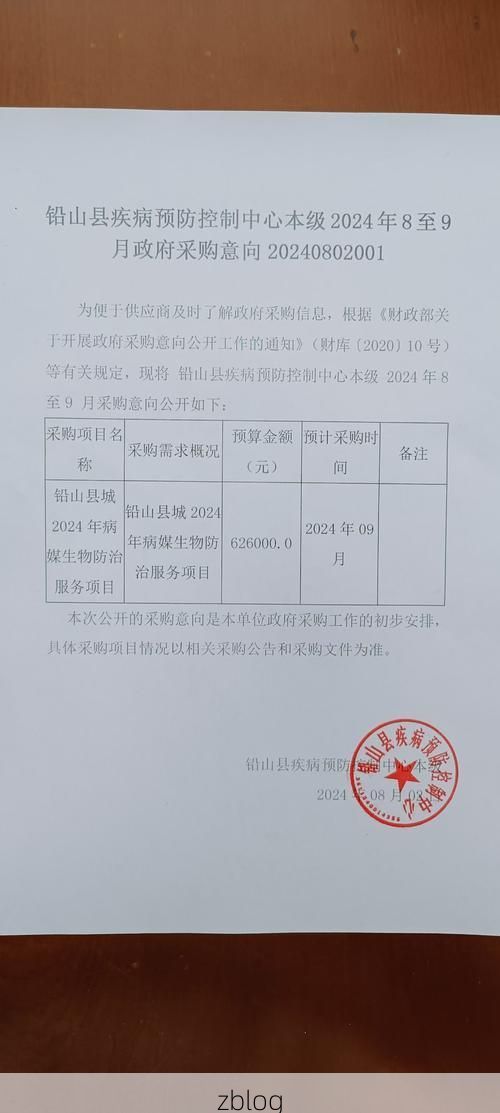 崇仁：抚河平原上的县域防疫样本