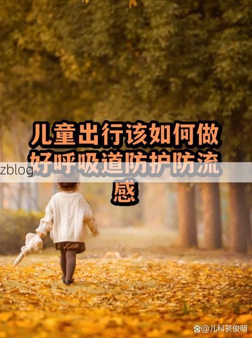 平阳：滨海县城的零感染防线与潜在风险