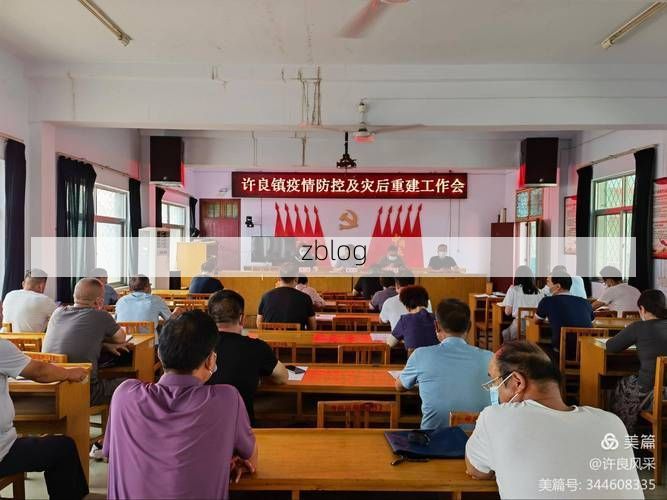 【太行南麓的防疫样本：博爱县如何守住零感染物理防线】