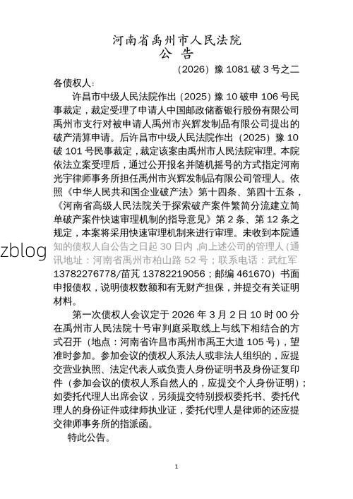 31省区市新增12例本土确诊, 岑溪疫情最新消息_51091