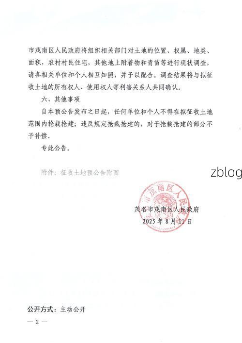 【31省区市新增12例本土确诊，南皮县疫情最新消息】