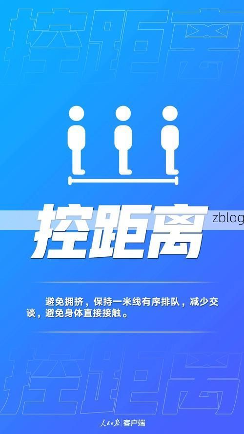 太白新增1例无症状感染者  太白市疫情防控最新通报_79398