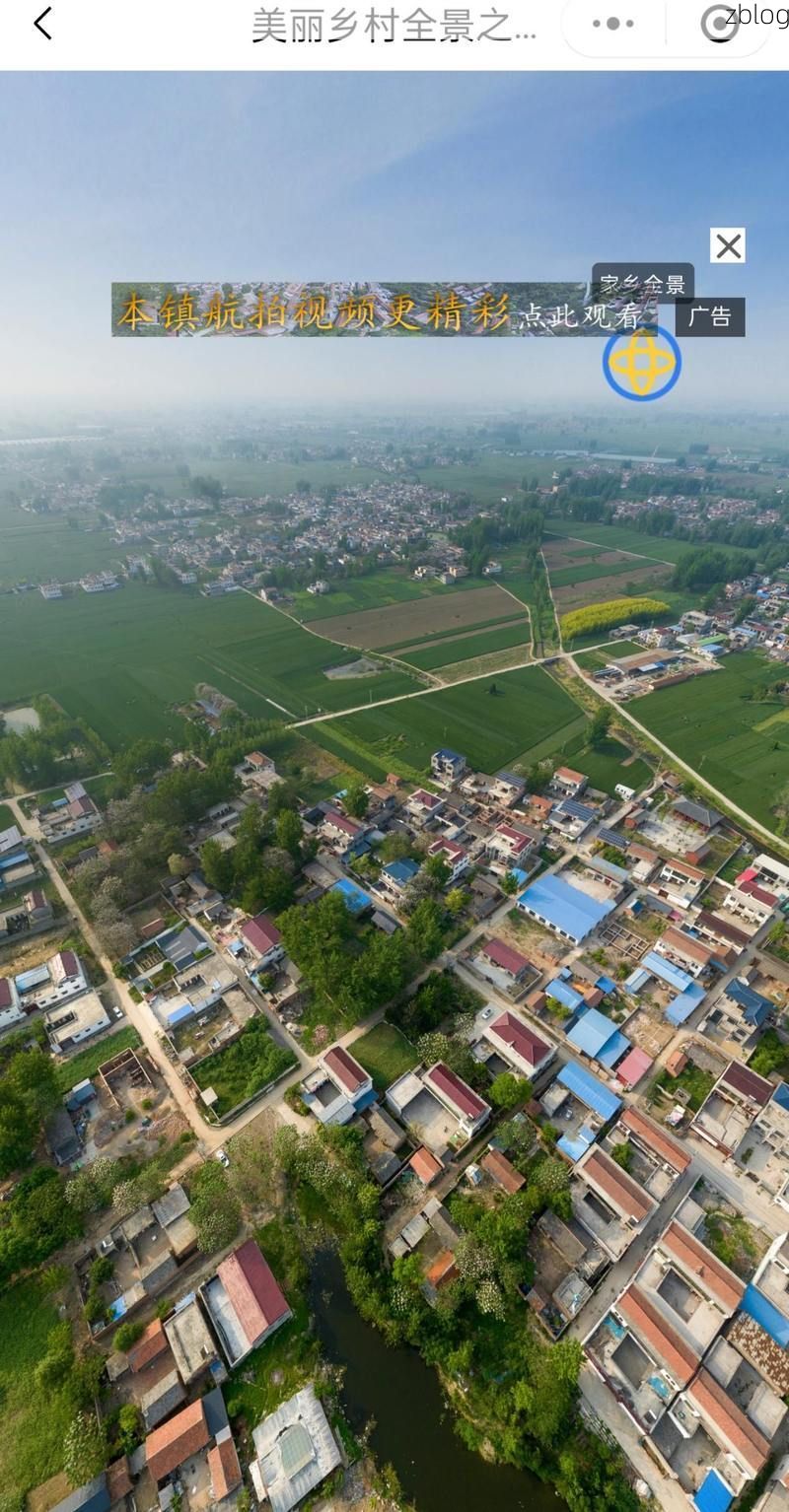 沈丘：豫东平原交通枢纽的疫情阻击战_55091