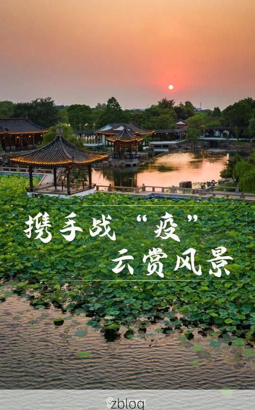 宣城：皖南山城屏障下的疫情破防时刻