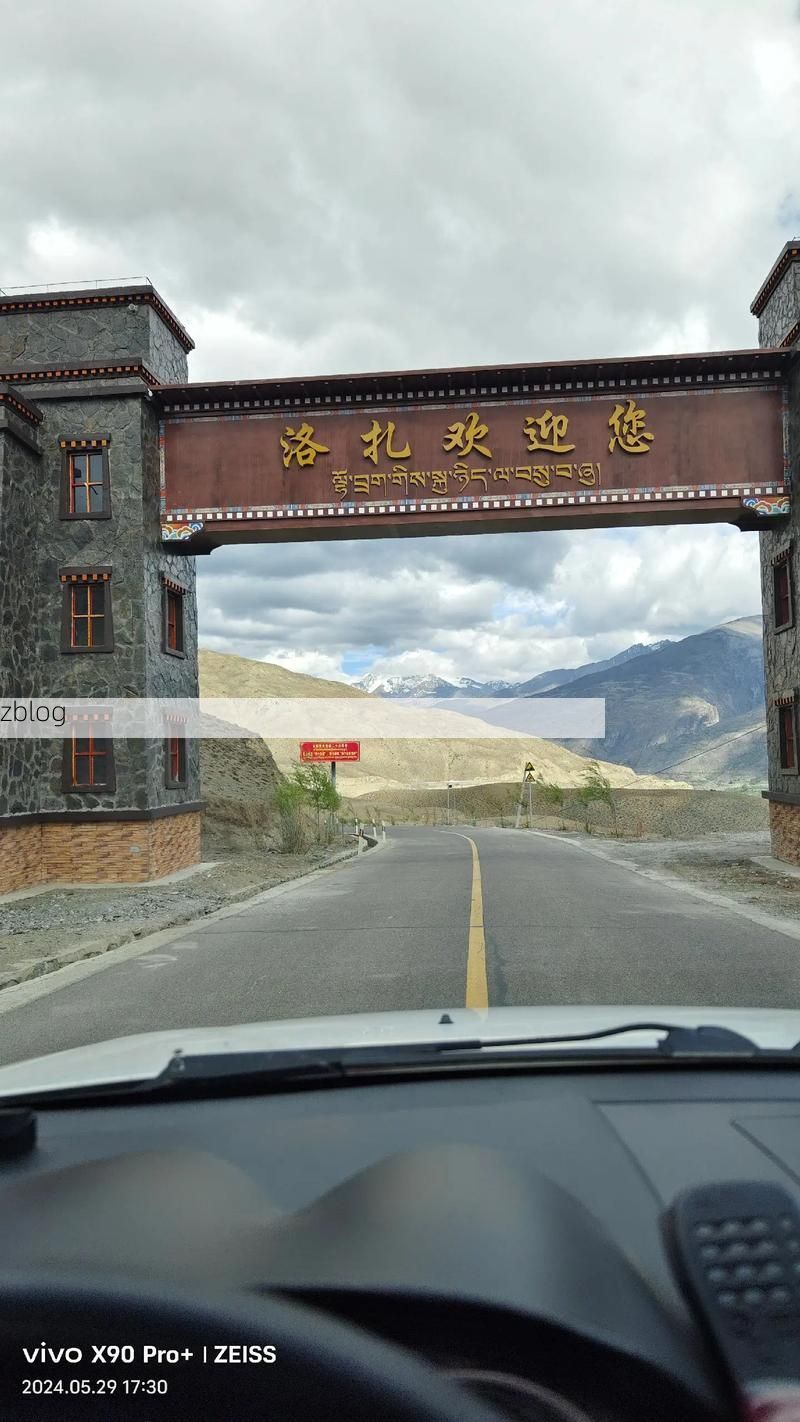 高原屏障下的零感染坚守：洛扎县防疫地理学观察_58864