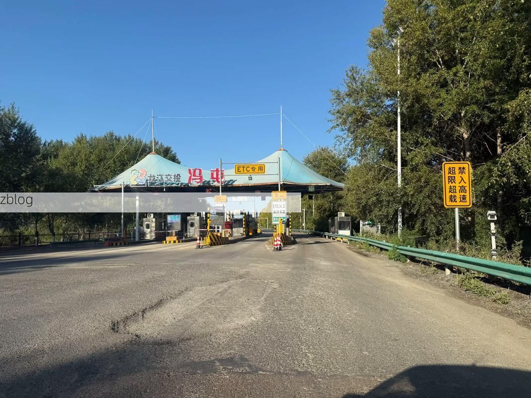 灯塔市：辽北平原交通枢纽的疫情防线与破口_60716