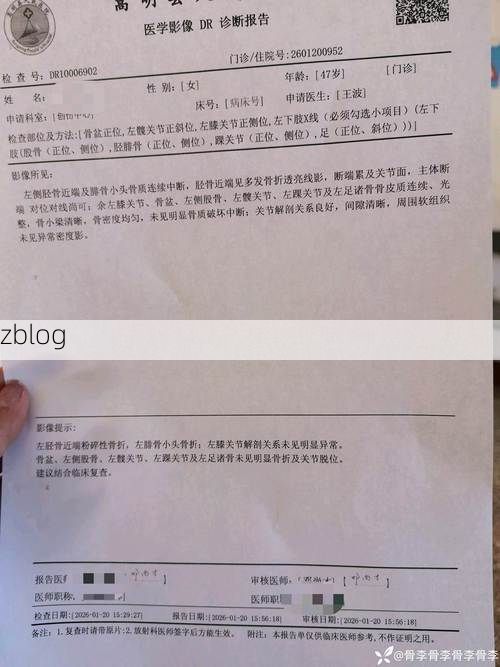 2022年11月25日邱县新增确诊病例情况_79527