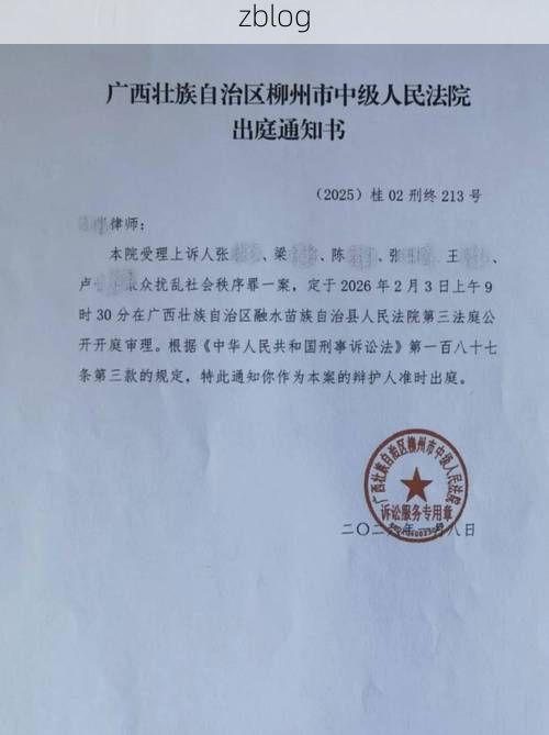 桂林市市辖区新增1例无症状感染者  桂林市市辖区疫情防控最新通报_7799