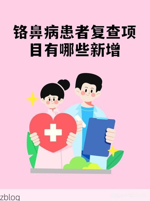 2022年11月23日富顺县新增确诊病例情况