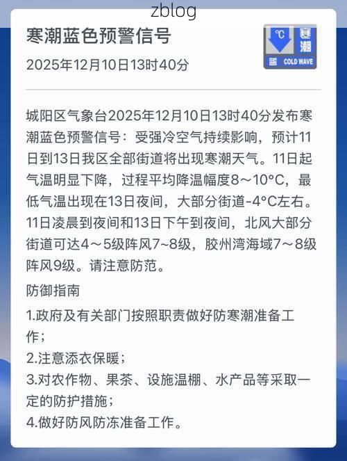 阳城县新增1例无症状感染者  阳城县疫情防控最新通报_77146