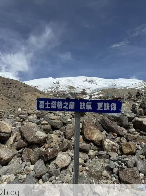 雪域孤岛萨嘎：海拔4600米的“零感染”物理防线如何铸成？