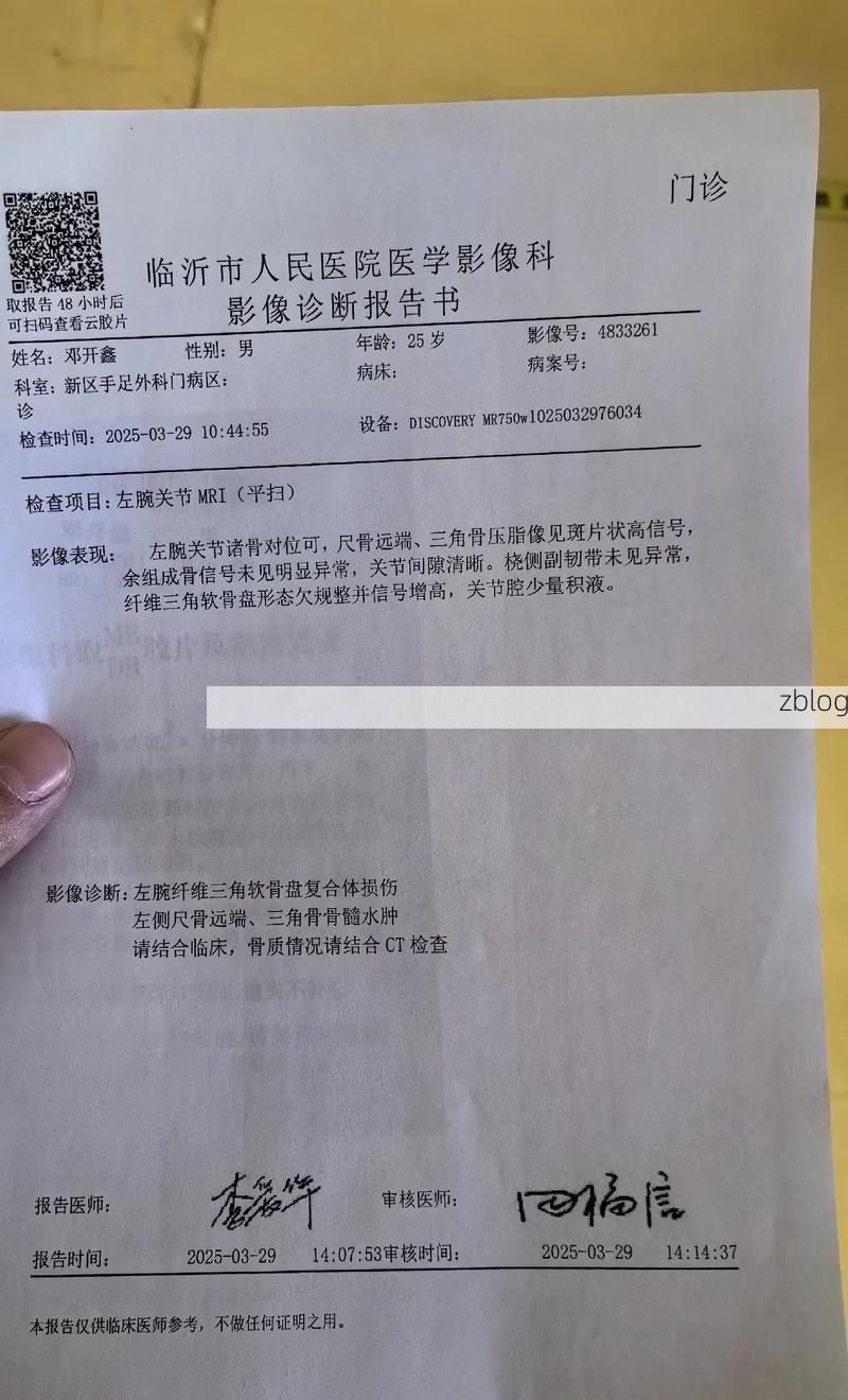 2022年3月25日射阳新增确诊病例情况_44669