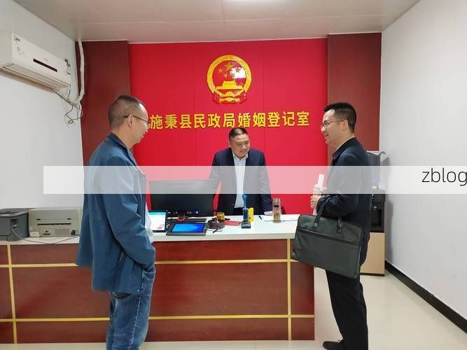 施秉县新增1例无症状感染者  施秉县疫情防控最新通报_49165