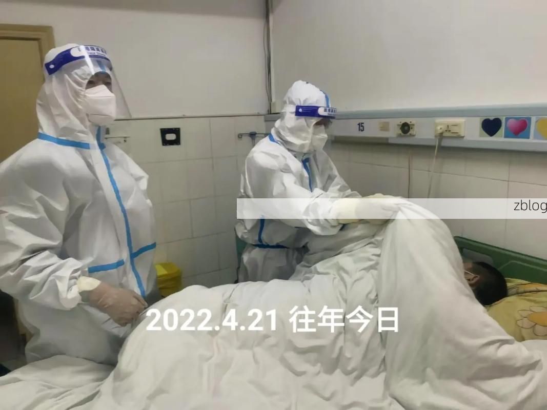 2022年3月15日上海新增确诊病例情况_7881