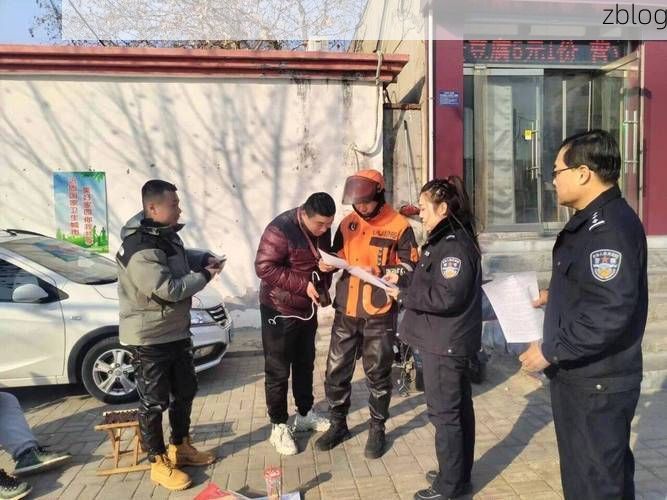 邹城疫情观察：交通枢纽下的防控挑战与地理屏障