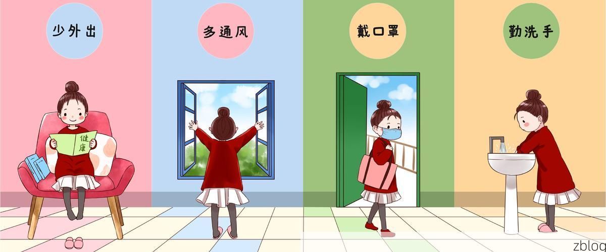 阿拉善盟新增1例无症状感染者  阿拉善盟疫情防控最新通报_62961