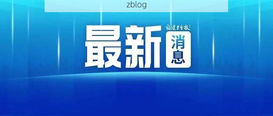 罗平新增1例无症状感染者  罗平县疫情防控最新通报_47956