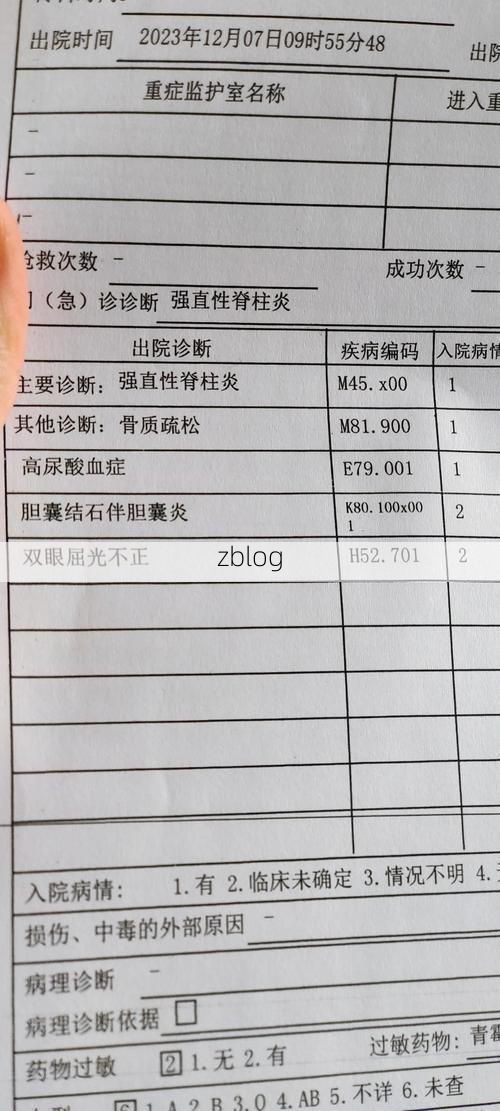 【2022年4月20日枣强县新增确诊病例情况】