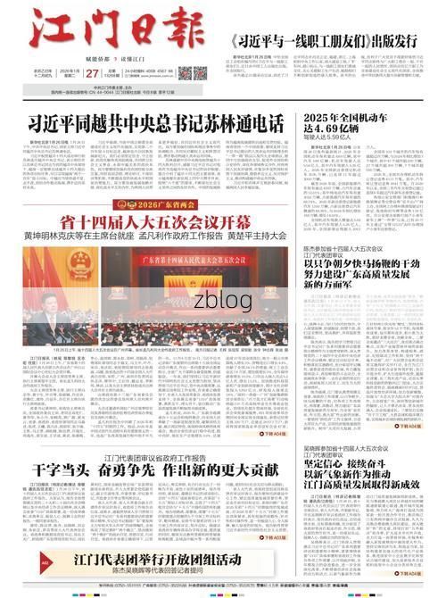 【31省区市新增12例本土确诊, 枝江市疫情最新消息】