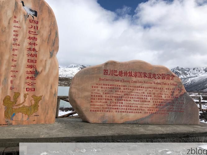 【得荣：川滇锁钥间的零感染孤岛，高原峡谷如何构筑防疫屏障？】